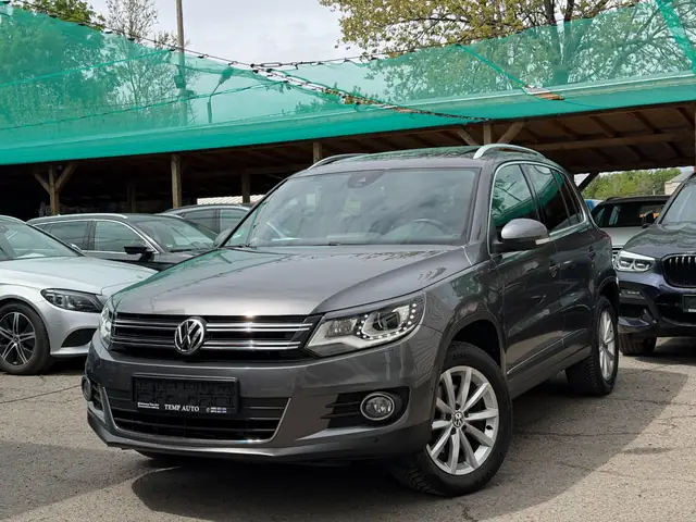 VW Tiguan, тъмно сив, 2015 г. – снимка от автокъщата