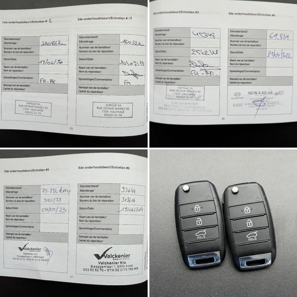 Kia Stonic 2018 г., червен, документи, снимка 16 от 17